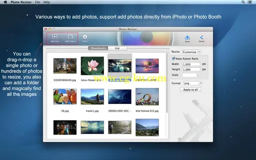 IFunia Photo-Resizer v2.1.1 MacOSX的图片1