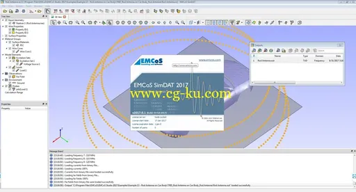 EMCoS Studio 2017的图片2