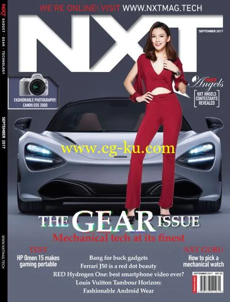 NXT Magazine – September 2017-P2P的图片1