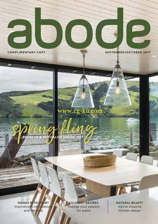 Abode – September/October 2017-P2P的图片1