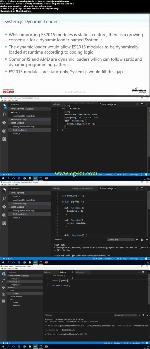 Mastering Node.js, Part 2: Node.js Modules的图片2