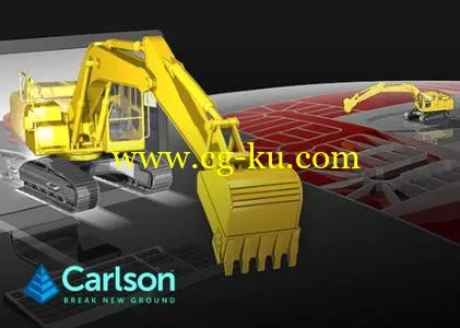 Carlson Civil Suite 2018的图片1