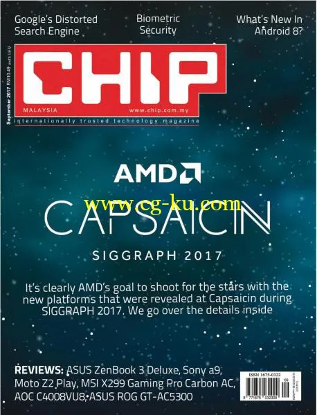 Chip Malaysia – September 2017-P2P的图片1