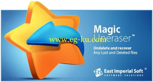 Magic Uneraser 4.0 Commercial / Office / Home Multilingual的图片1