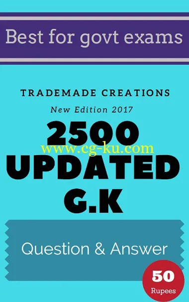 5000 GK Questions – August 2017-P2P的图片1