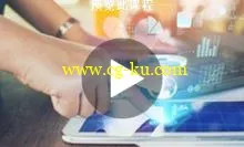 Marketing Strategy: Best Digital Marketing & SEO Techniques的图片2