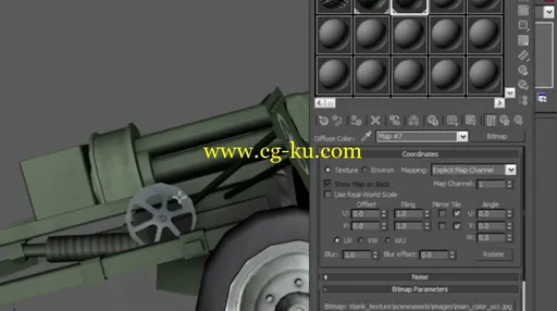 Dixxl Tuxxs – Texturing Game Props in 3ds Max and Photoshop的图片2