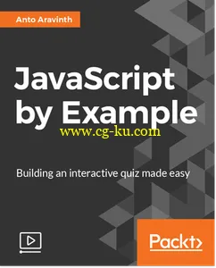 JavaScript by Example的图片2