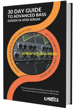 Cymatics – 30 Day Guide to Advanced Bass Design FREE的图片1