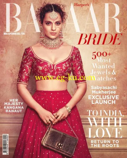 Harper’s Bazaar Bride – September 2017-P2P的图片1