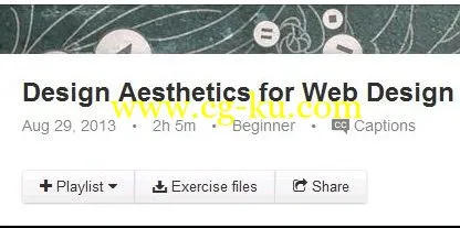 Design Aesthetics for Web Design | 网页设计的设计美学的图片1