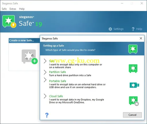 Steganos Safe 19.0.1 Multilingual的图片1