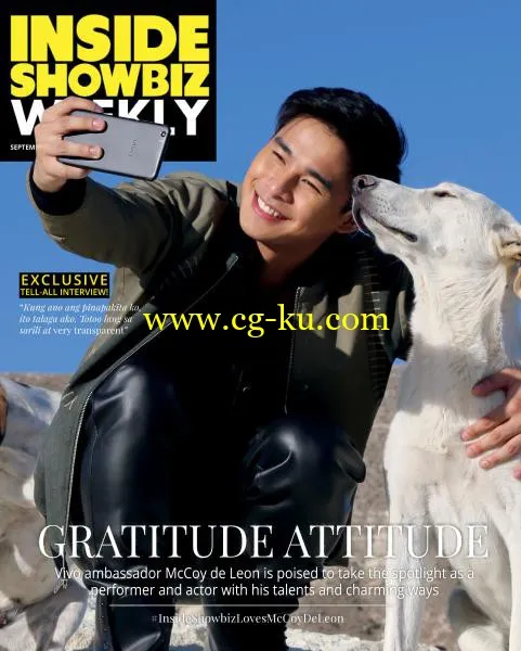 Inside Showbiz – September 8, 2017-P2P的图片1