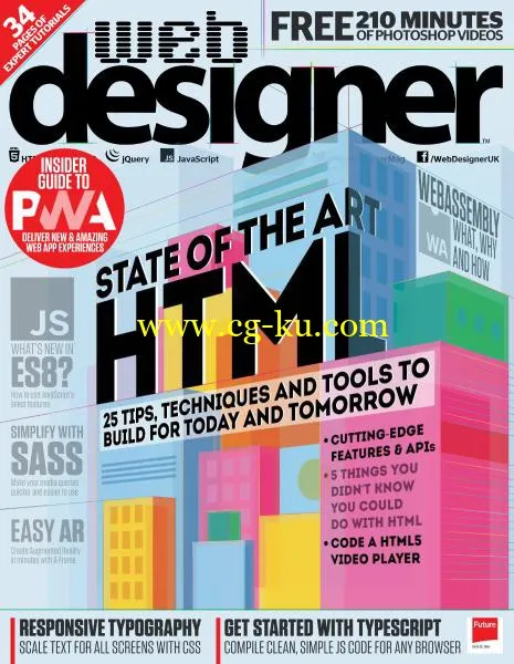 Web Designer – Issue 266 2017-P2P的图片1