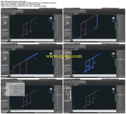 Lynda – AutoCAD Plant 3D Essential Training: User的图片2