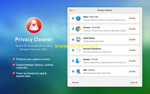 Privacy Cleaner v1.3 MacOSX的图片1