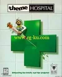 Theme Hospital GOG Classic MacOSX-RAiN的图片1