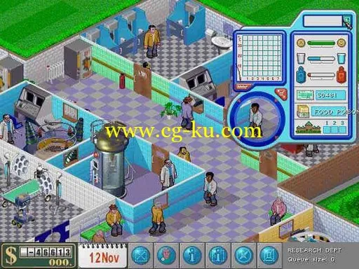 Theme Hospital GOG Classic MacOSX-RAiN的图片3