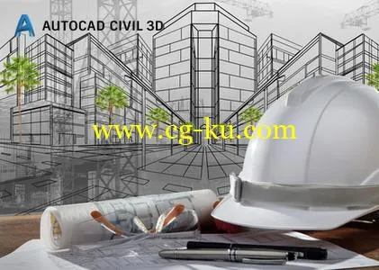Autodesk AutoCAD Civil 3D 2018.1.1的图片1