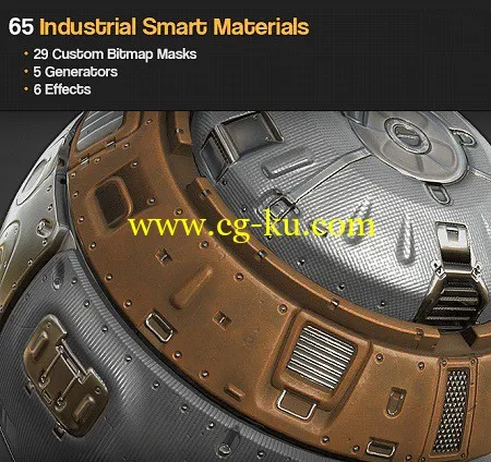 Gumroad – SP – 65 Industrial Smart Materials的图片1