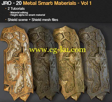 Gumroad – 20 Metal smart materials – Vol 1的图片1