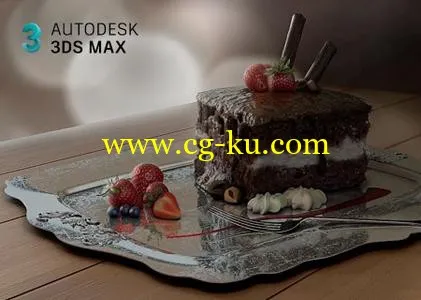 Autodesk 3ds Max 2018.3 Update的图片1