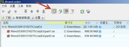 JDownloader v2 多国语言含中文 + 教程的图片4