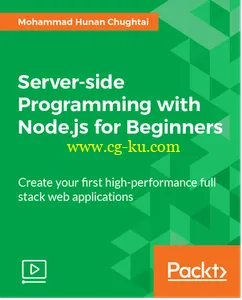 Server-side Programming with Node.js for Beginners的图片2