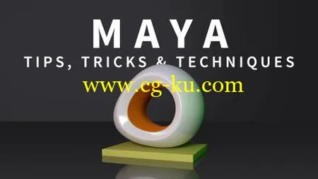Maya: Tips, Tricks & Techniques的图片1