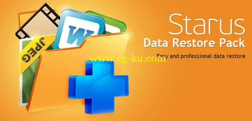 Starus Data Restore Pack 2013 Multilingual的图片1