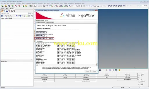 Altair HWSolvers 2017.2.1 Win64 Hotfix only的图片2