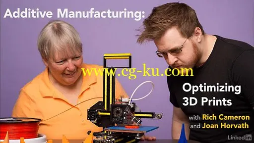 Lynda – Additive Manufacturing: Optimizing 3D Prints的图片1