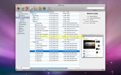 BetterZip v2.3.4 MacOSX的图片1