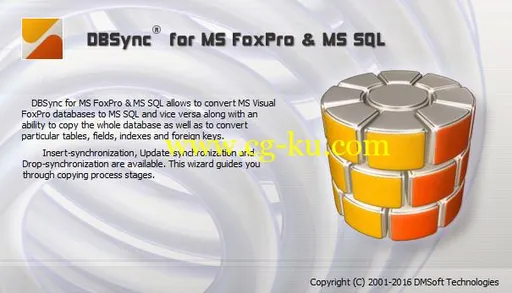 DMSoft DBSync for FoxPro and MSSQL 4.6.3 Multilingual的图片1