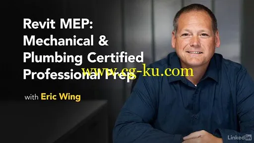 Lynda – Cert Prep: Revit MEP Mechanical & Plumbing Certified Professional (updated Nov 1, 2017)的图片1