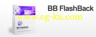 BB FlashBack Pro 4.1.21 Build 4204 屏幕录像机的图片1