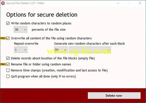 Cyrobo Secure File Deleter Pro 5.10 Multilingual的图片1