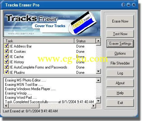 Tracks Eraser Pro 9 Build 1005 卸载清除的图片1