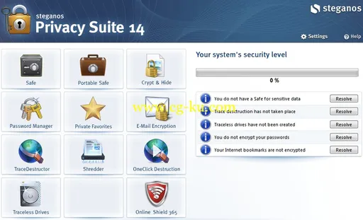 Steganos Privacy Suite 16.1.0 Revision 11148的图片1