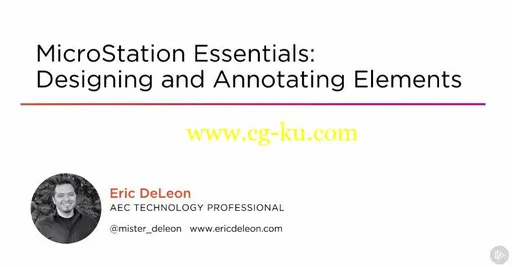MicroStation Essentials: Designing and Annotating Elements的图片1