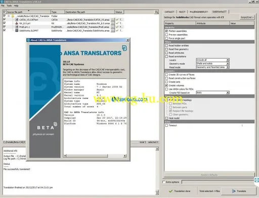 BETA CAE Systems 18.1.0 + Tutorials的图片2