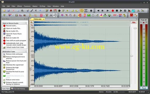 Diamond Cut Audio Restoration Tools 10.07的图片1