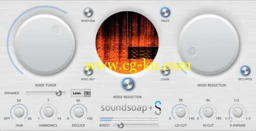 Antares SoundSoap+ v5.0.1 WiN的图片1