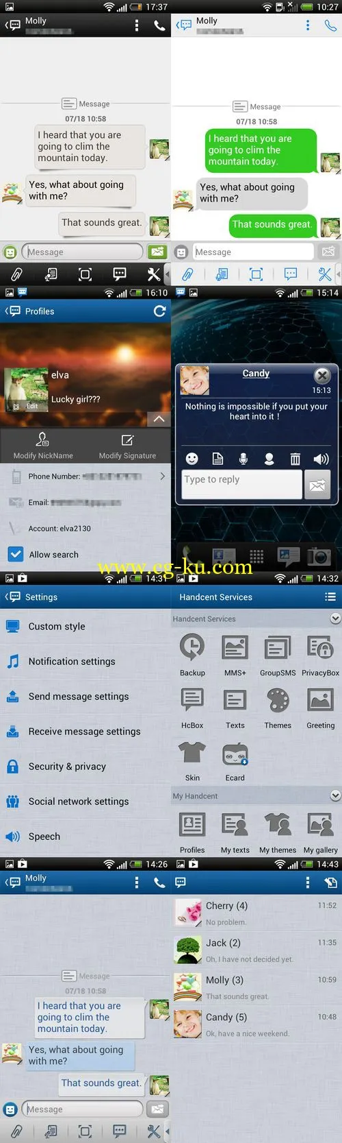 Handcent SMS 5.3.7 Android的图片2