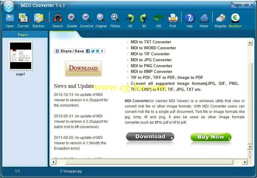 MDI Converter 4.7 BEAN的图片1