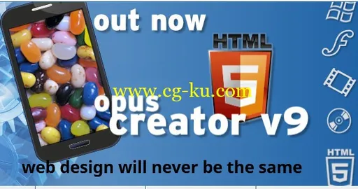 Opus Creator 9.6的图片1