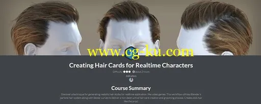 CGCookie – Creating Hair Cards for Realtime Characters的图片1