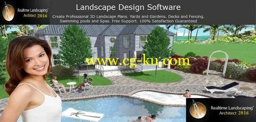 Realtime Landscaping Architect 2017.0的图片1