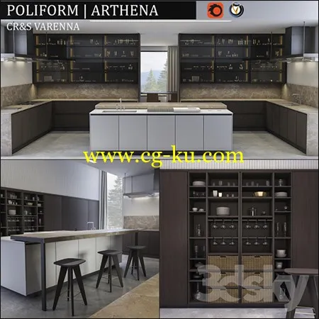 Kitchen Varenna Arthena的图片1