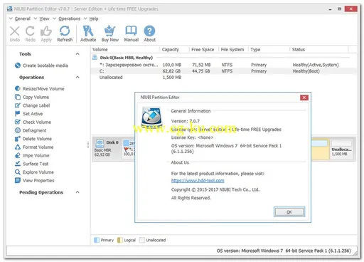 NIUBI Partition Editor Server 7.0.7的图片2